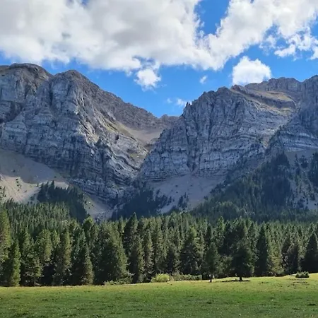 Rural -la Seu D'urgell-andorra Adrall